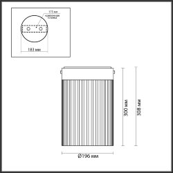Потолочный светильник «ODEON LIGHT» 5047/15LC, серия: PILLARI (крепление на планке)