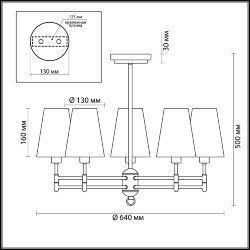 Люстра на штанге «LUMION» 4436/5C, серия: DORIS (крепление на планке) - -