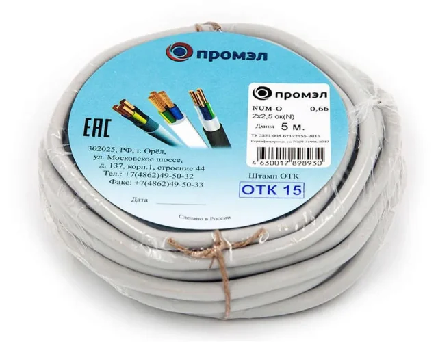 Кабель NUM-O 2х2.5 (бухта 5м) (шт) ПромЭл 13321320 - фото