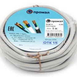 Кабель NUM-O 2х2.5 (бухта 5м) (шт) ПромЭл 13321320