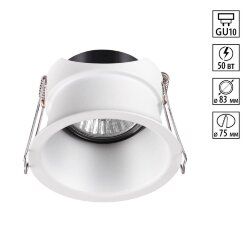 Встраиваемый светильник «Novotech» 370446, серия: BUTT (встраиваемый)