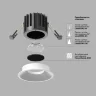 Встраиваемый светильник Round 3000K 12W 50° (Белый) - фото 12