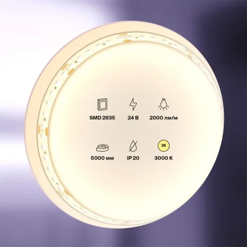 Светодиодная лента 24В 2835 20Вт/м 3000K 5м IP20 (Белый) - фото 5