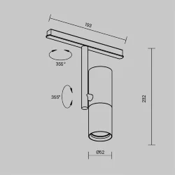 Трековый светильник Элти / Elti Exility 2700-6000K 12Вт 36° Dim Smart (Черный) TR005-4-12W-DS-BBS