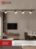 Светильник трековый с подсветкой TR-GX53-TL 55RB-ER под GX53 черный IN HOME - Фото 8