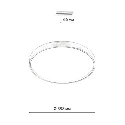Настенно-потолочный светильник «СОНЕКС» 7784/DL, дизайн: Минимализм, серия: GABY (накладной) - -