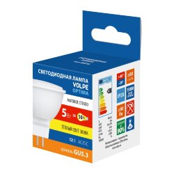 LED-MR16-5W-3000K-GU5.3-FR-SLS Лампа светодиодная, Форма JCDR, матовая, Теплый белый свет 3000K