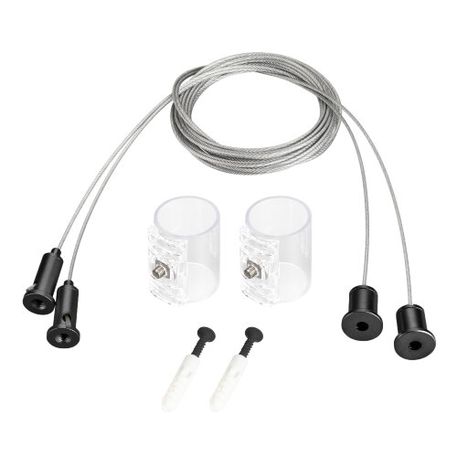 Подвес MOONLIGHT-HR-LIFT-SIDE-VR-D25-0080 Black (Arlight, Металл) - фото 1