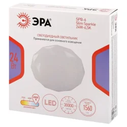 Светильник светодиодный Классик SPB-6 Slim Sparkle WH 24W-6.5K 24Вт 6500К без ДУ Эра Б0069788