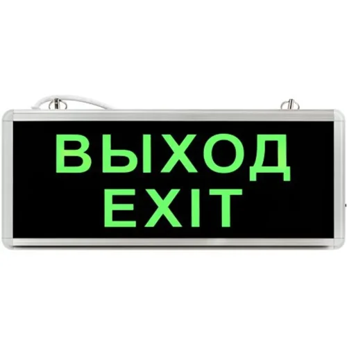Светильник светодиодный SSA-101-1-20 3ч 3Вт ВЫХОД-EXIT универс. аварийный ЭРА Б0044388 - фото 6