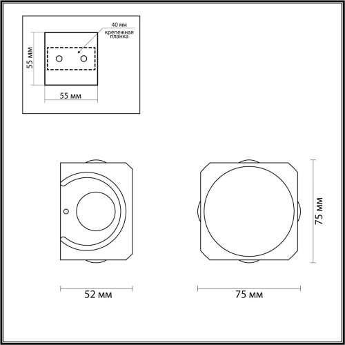 Настенный светильник «ODEON LIGHT» 4221/8WL, дизайн: Хай-тек, серия: MIKO (крепление на планке). Фото 2.