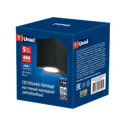 ULU-S05A-5W-4000K IP54 BLACK Светильник светодиодный уличный, Архитектурный накладной, Белый свет 4000K, Корпус черный.