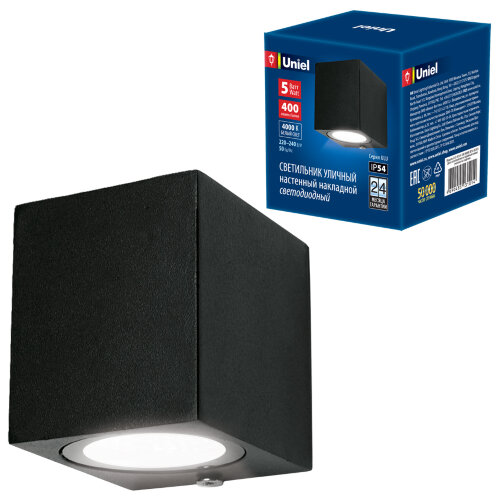 ULU-S05A-5W/4000K IP54 BLACK Светильник светодиодный уличный. Архитектурный накладной. Белый свет (4000K) Корпус черный. - фото
