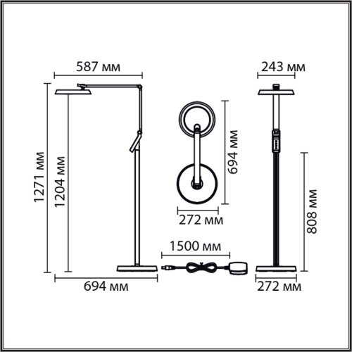 Торшер «LUMION» 8332/15FL, серия: GENRI. Фото 3.