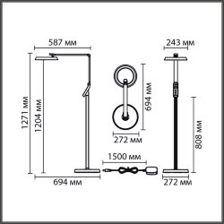 Торшер «LUMION» 8332/15FL, серия: GENRI - -