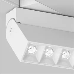 Трековый светильник Points Rot Gravity 4000K 10Вт 30° (Белый)