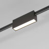 Esthetic Magnetic Трековый светильник 6W 3000K (чёрный) - фото 1