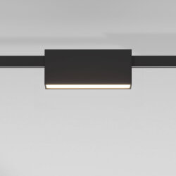 Esthetic Magnetic Трековый светильник 6W 3000K (чёрный) 85122/01