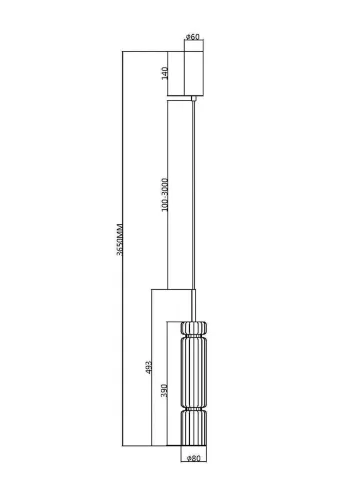 Подвесной светильник Ордо / Ordo 3000К 8Вт (Черный) MOD272PL-L12B3K1 - фото 4