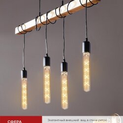 Лампа светодиодная LED-T30-deco gold 11Вт 230В Е27 3000К 1160Лм 300мм золотистая IN HOME