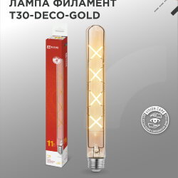 Лампа светодиодная LED-T30-deco gold 11Вт 230В Е27 3000К 1160Лм 300мм золотистая IN HOME
