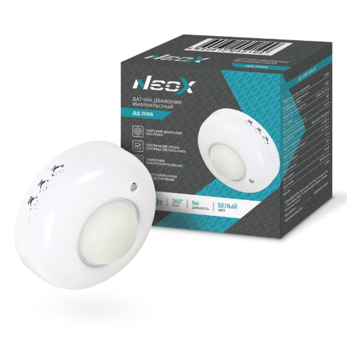 Датчик движения инфракрасный ДД 20BБ 1200Вт 360 гр. 6м IP33 белый NEOX - Фото