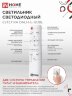 Люстра светодиодная ESTETIKA DALI-HL-120BL 120Вт 230В 3000-6500K 600х490x140мм 1.2м трос ДУ черный IN HOME - Фото 4