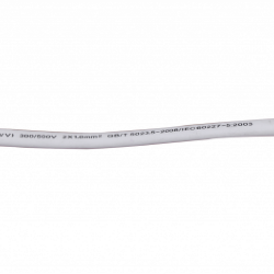 Коннектор шинопровода гибкий FC-W-TL белый серии TOP-LINE IN HOME