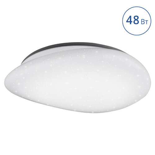 Светодиодный светильник Luminarte CLL2248WRGB-METEOR 48Вт с ПДУ - фото.