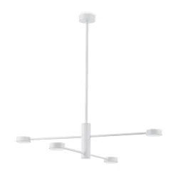 Потолочный светильник Freya FR5363CL-04W (Белый)