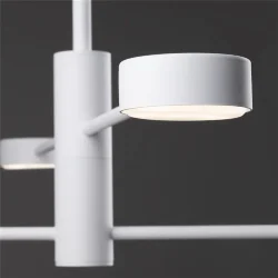 Потолочный светильник Freya FR5363CL-04W (Белый)