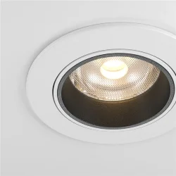 Встраиваемый светильник FOCUS LED 3000K 12Вт 60° (Белый)