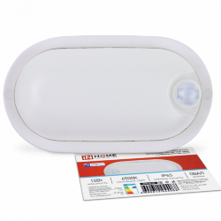 Светильник светодиодный герметичный СПП ИД-1565-ОВАЛ 15Вт 6500К 1350Лм с инфракрасным датчиком IP65 160х88мм IN HOME