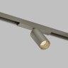 DK5940-DN Светильник трековый SHINE SPOT ZigBee, 48В, 6Вт, 2700-6000K, IP20, темный никель, алюминий.