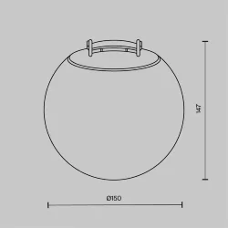 Подвесной светильник Луна / Luna Parity 3000K 10Вт 170° (Черный) TR125B-10W3K-B