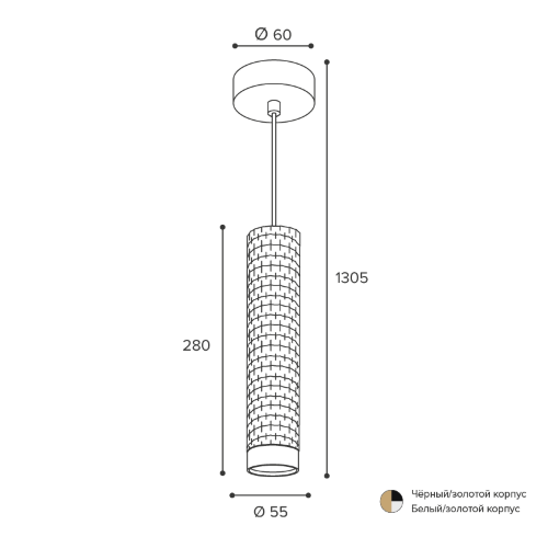 Светильник WOLTA WSL-GU10/P10BG под лампу GU10 Черный / Золотой CELLA - фото 2.