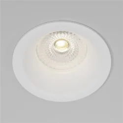 Светильник встраиваемый Andi GU10 белый IP44 25061/01 (070144)