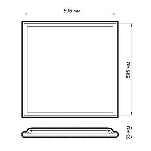 Светильник светодиодный PPL PRO-5 595/R OPAL 30Вт 6500К IP40 4200лм ДВО встраив. Pro+ JazzWay 5070615 - фото 8