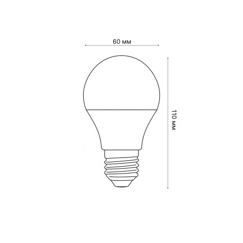 LED-A60-12W-3000K-E27-FR-SLS Лампа светодиодная, Форма A, матовая, Теплый белый свет 3000K - фото 3