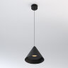Светильник подвесной светодиодный Conus 13W 3000K черный - Фото 2