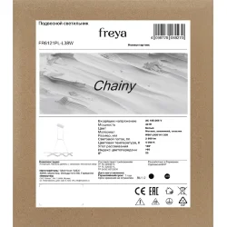 Подвесной светильник FR6121PL-L38W Чейни / Chainy 40 Вт LED (Белый) FR6121PL-L38W