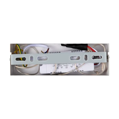 Подвесной светильник FR6121PL-L38W Чейни / Chainy 40 Вт LED (Белый) FR6121PL-L38W - фото 11