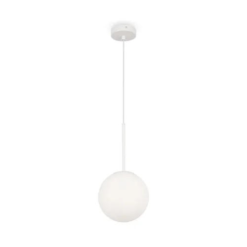 Подвесной светильник Basic form E14х1 (Белый) - фото