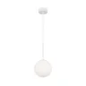 Подвесной светильник Basic form E14х1 (Белый) - фото