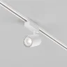 Трековый светильник TR-VGL029-3-20W4K-W-W - 20 Вт LED (Белый) TR-VGL029-3-20W4K-W-W - фото 3