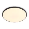 умный Потолочный светильник FR6211CL-L24B Обель / Obelle 24 Вт LED (Черный) FR6211CL-L24B - фото 7
