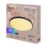 умный Потолочный светильник FR6211CL-L24B Обель / Obelle 24 Вт LED (Черный) FR6211CL-L24B - фото 15