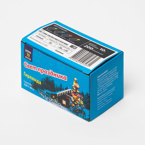 UDL-S1000-200-DGA MULTI IP20 MINI Гирлянда с контроллером, 10м, 200 миниламп накаливания, Разноцветный свет, Провод зеленый. - фото 11
