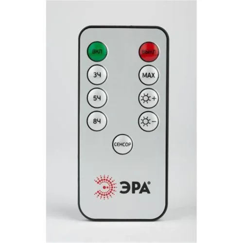 Прожектор светодиодный 20Вт 5000К 350лм IP65 уличный с датчиком движения солнечная батарея ПДУ Эра Б0049545 - фото 7