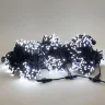 Комплект 3 Белых Нити по 20м с Мерцанием Белого Диода, 600 LED, Провод Черный Каучук 2,3мм, IP54. Фото 1.